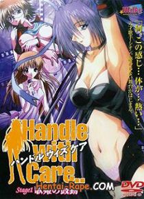 Hentai / Handle with Care